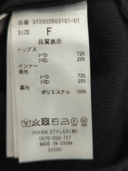アンサンブルリブニットトップス