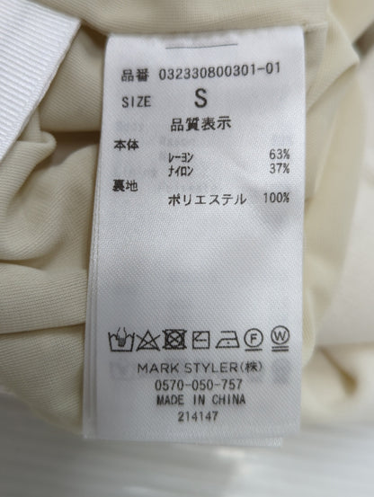 ラップスリットニットスカート