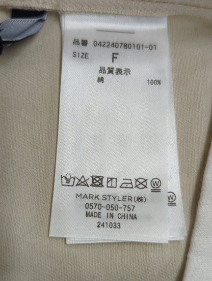 【セットアップ着用可】デニムナローサロペット