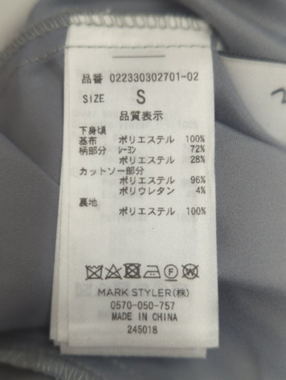 オパールフラワーコルセットワンピース