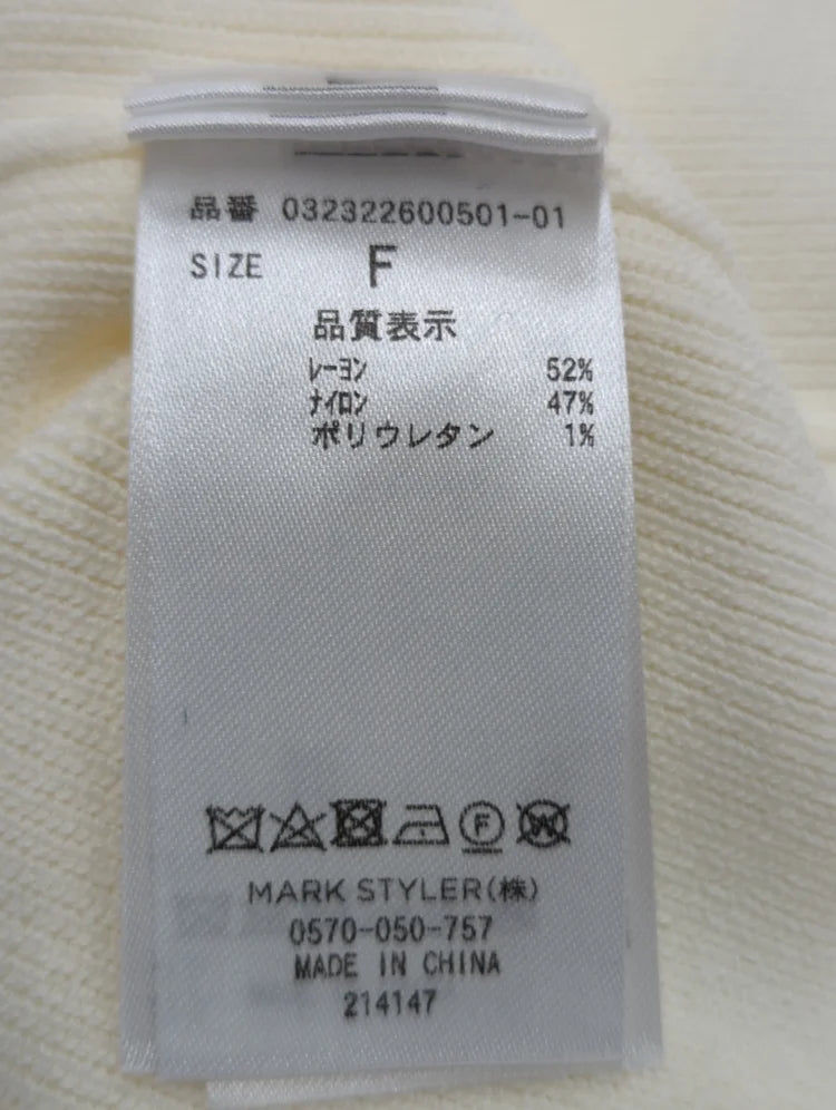 オリカエシスリーブニットプルオーバー