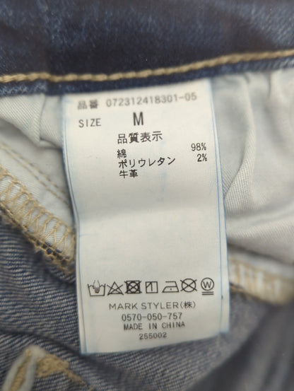 H/W ウエストクロススキニーデニムパンツ