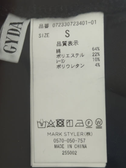 H/W BACKレースアップコルセットカラースキニーパンツ
