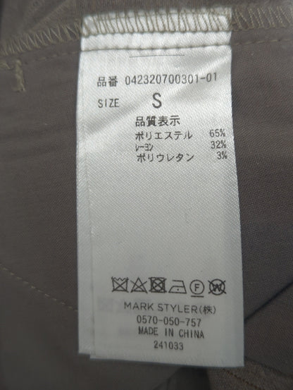 ハイウエストタンクワイドパンツ