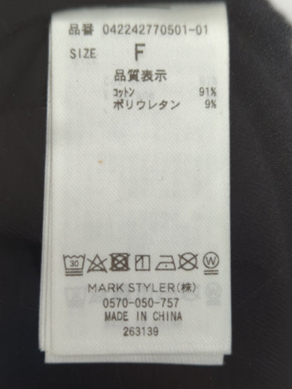 2WAYストラップヘムスリットトップ