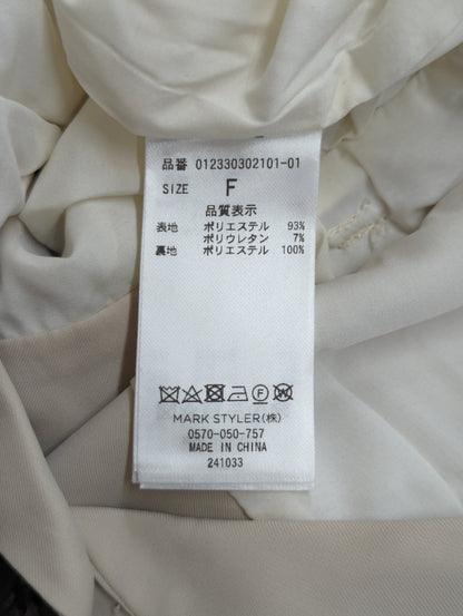 ウエストベルトワイドロンパース