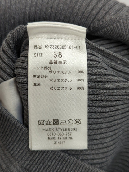 KNIT COMBI N/S OP