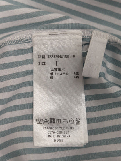 MU_ストライプシャツ