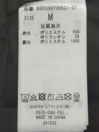 スーパーハイウエストワイドパンツ