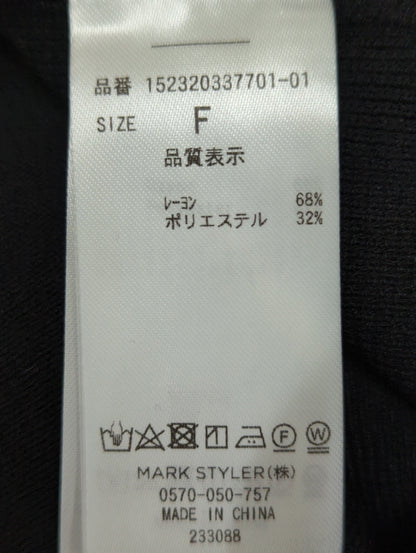 ハートネックタイトニットワンピース
