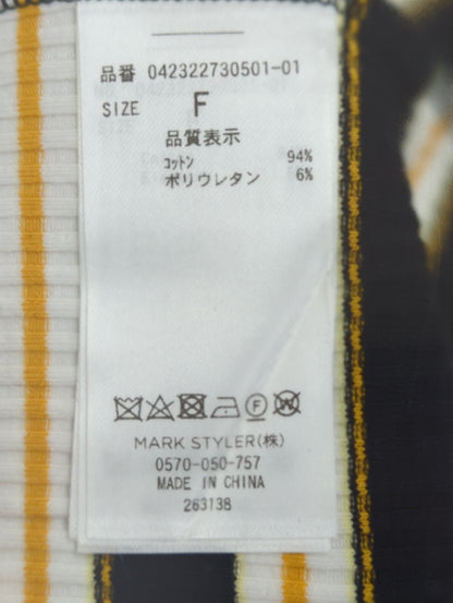 マークツインセット