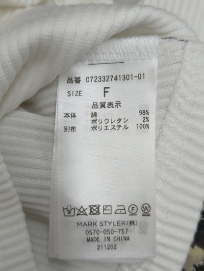 レオパードバックリボンTOPS
