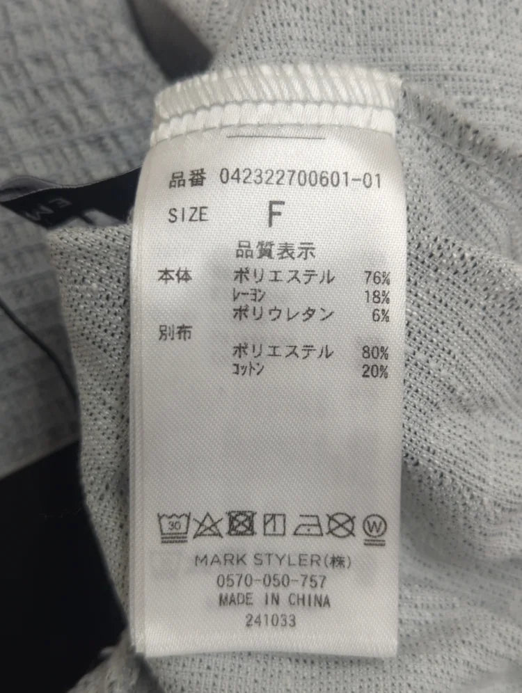 シャーリングタイトップ