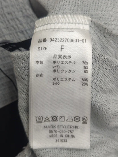 シャーリングタイトップ