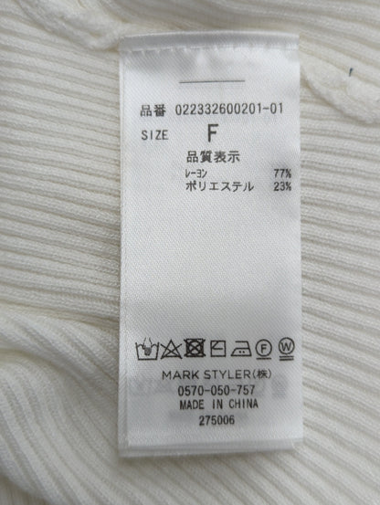 リボンオープンレイヤードトップス