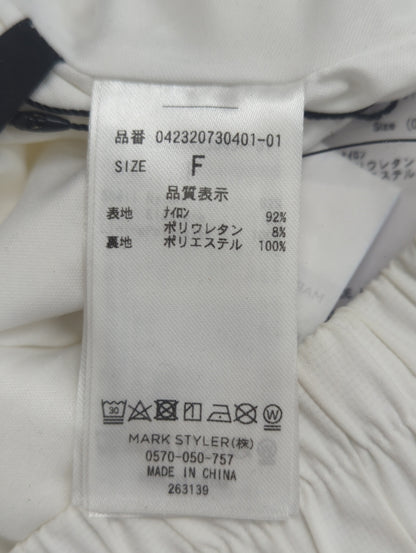 ナイロンタックパンツ