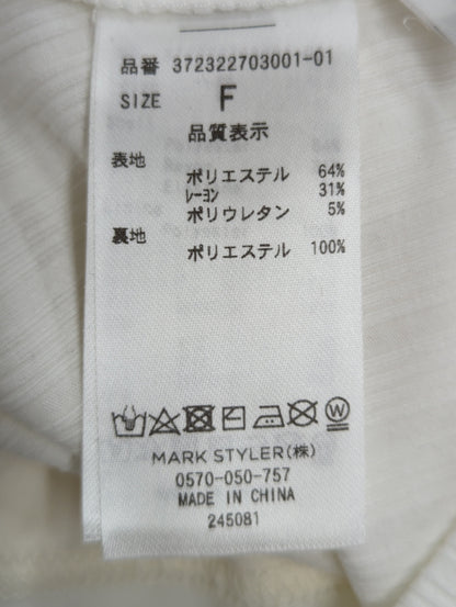 2WAYストラップビスチェ