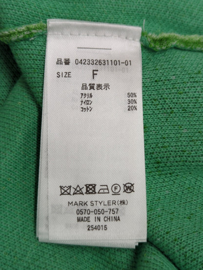 グラデーションハーフジップタンクトップ