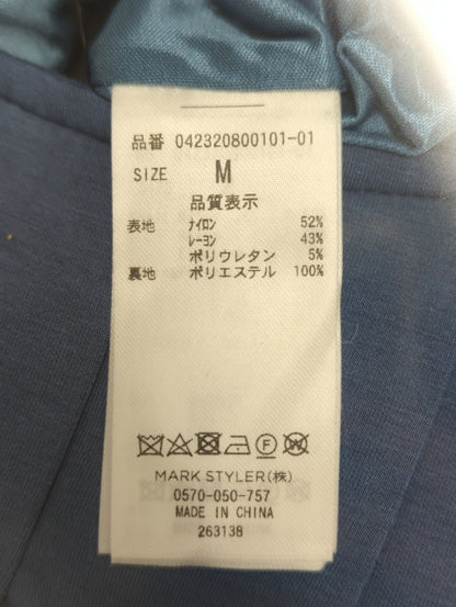 スーパーハイウエストミニスカート