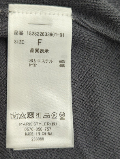 ラッフルスカーフニットトップス