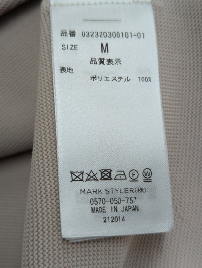 ウエストデザインフォルムニットワンピース