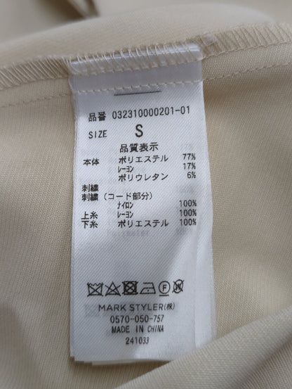 エンブロイダリートレンチコート