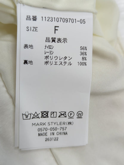 ナイロン混ミリタリールーズパンツ