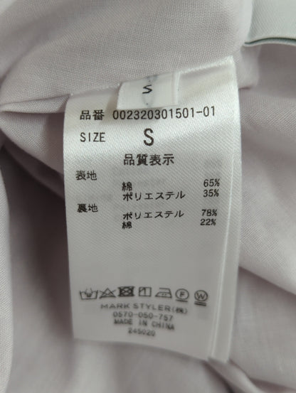 オーガビッツボリュームラッフルワンピース