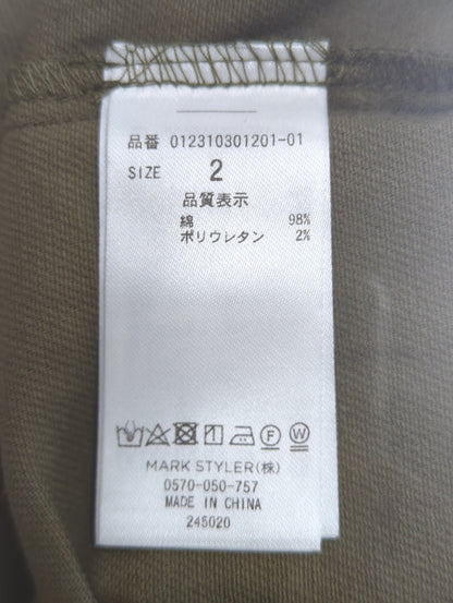 ギャザースリーブステッチワンピース