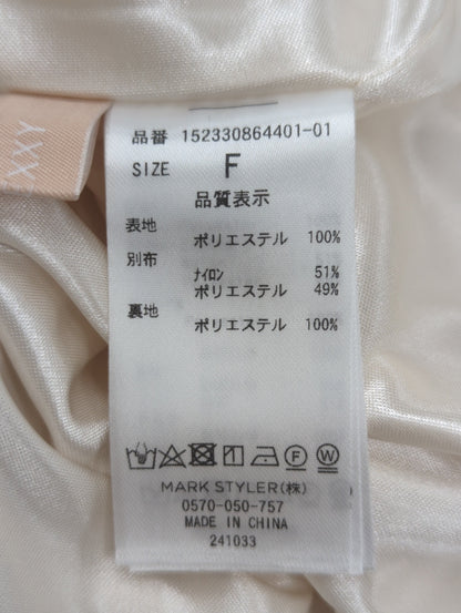 シアードッキングマーメイドスカート