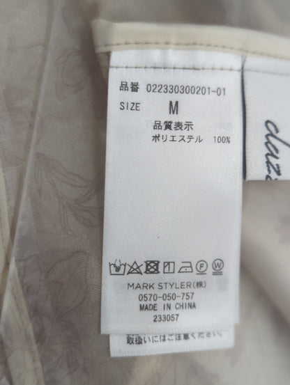 ショートコンビタイトワンピース
