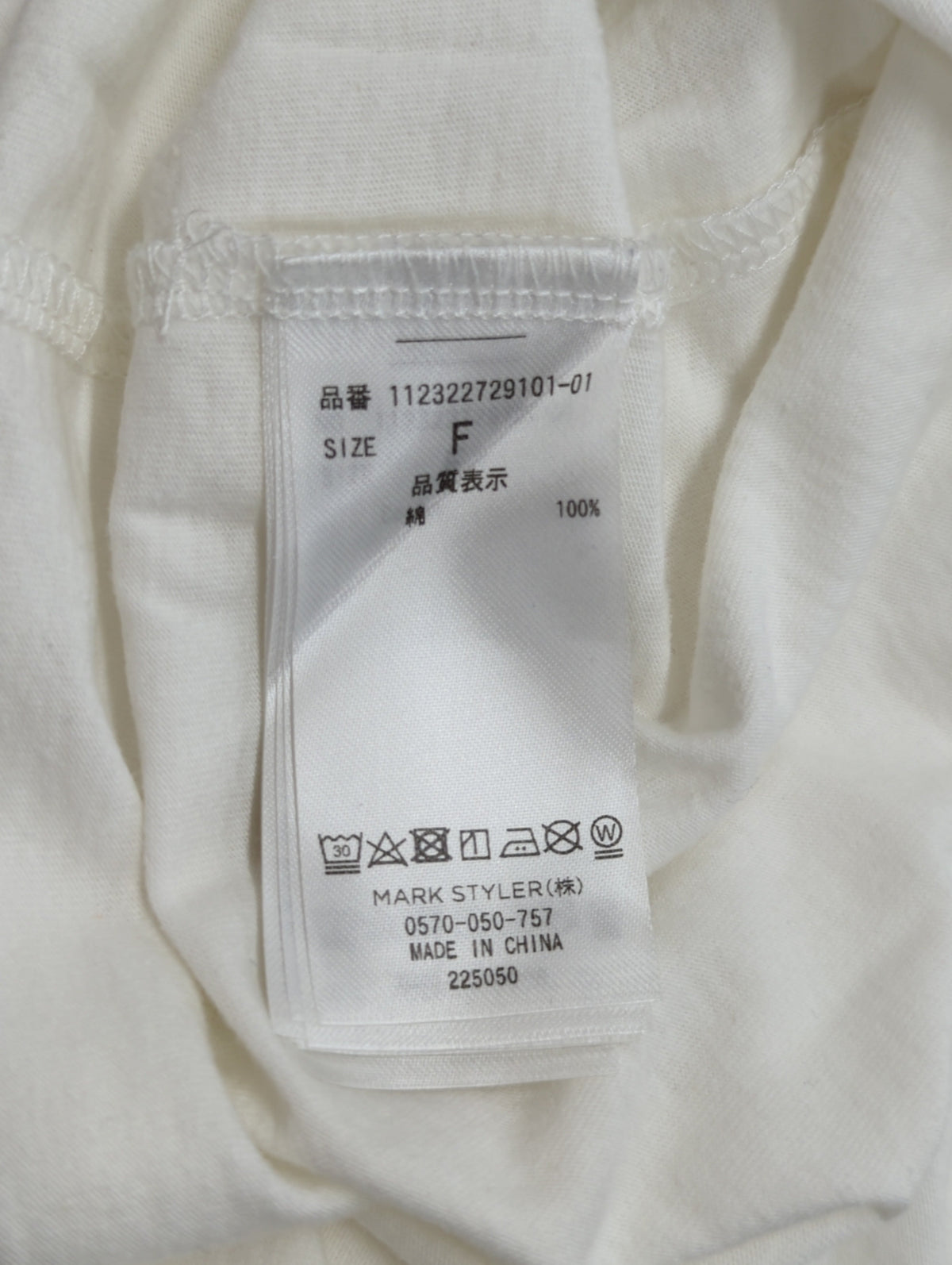 ツアーロゴルーズTee