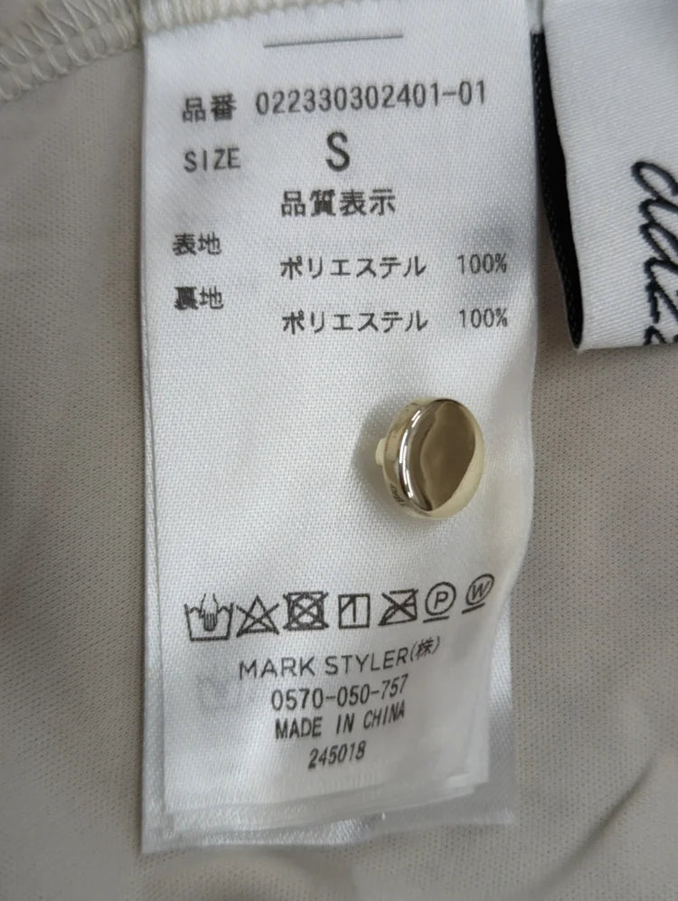 ストライプフラワープリーツワンピース