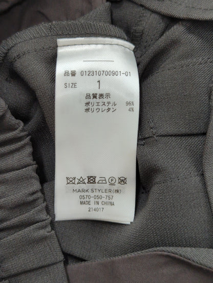 ハイウエストタックワイドパンツ