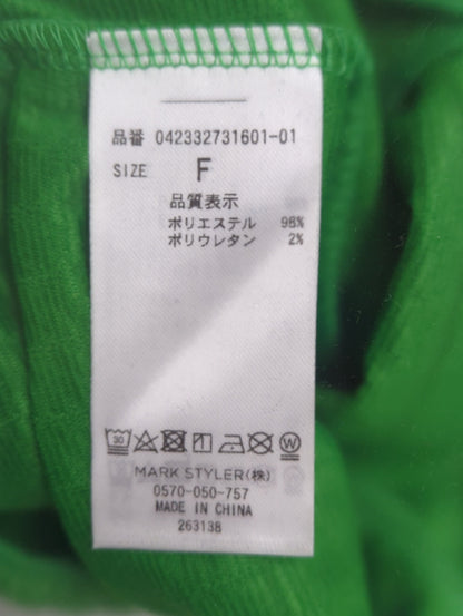 コンパクトカーディガンツインセット