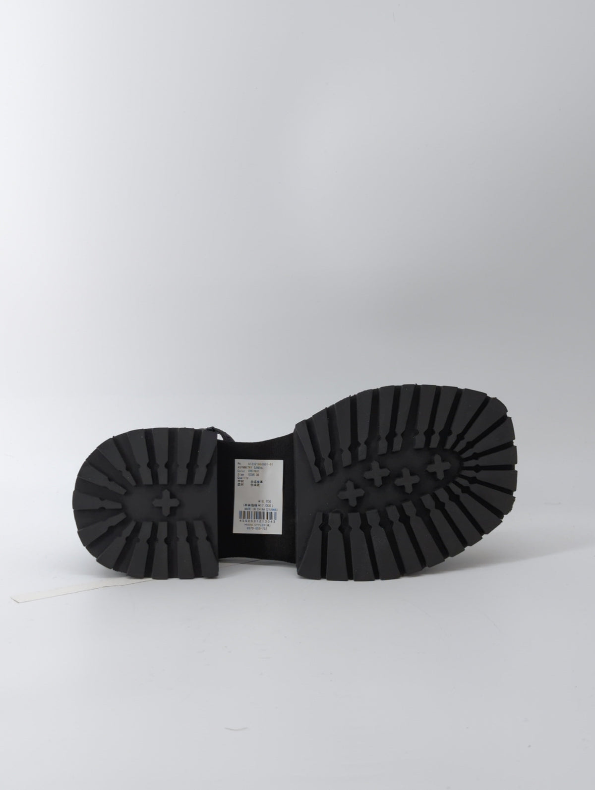 ASYMMETRY SANDAL