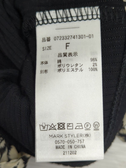 レオパードバックリボンTOPS