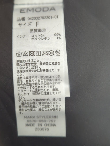 ギャザーシアートップ