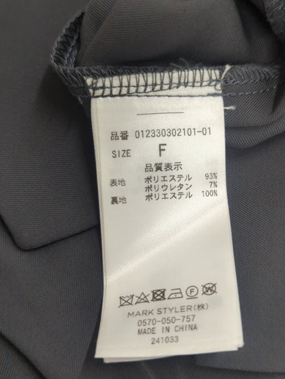 ウエストベルトワイドロンパース