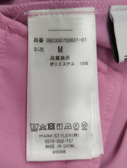 センターピンタックカラーフレアパンツ