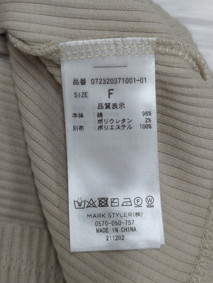レオパードバックリボンミニワンピース