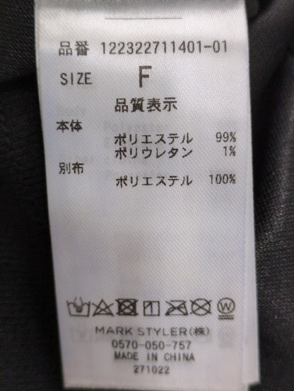 MURUA_ボリュームスリーブリブトップス