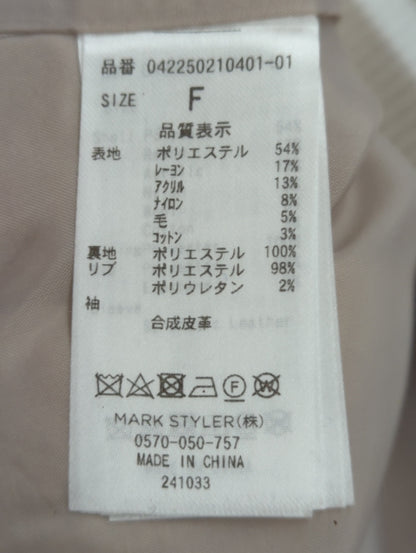 エンブロイダリーバーシティジャケット