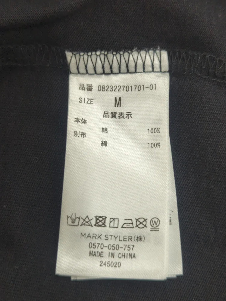 レトロロゴリンガーTシャツ