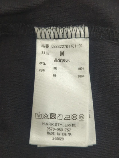 レトロロゴリンガーTシャツ