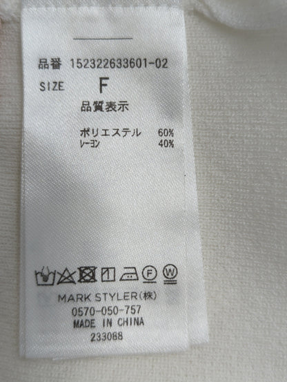 ラッフルスカーフニットトップス