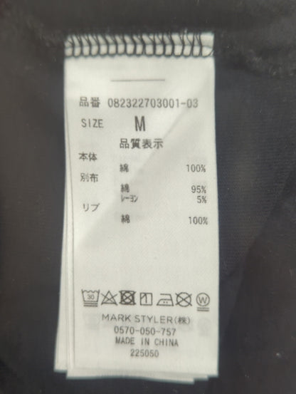 バタフライドッキング Tシャツ