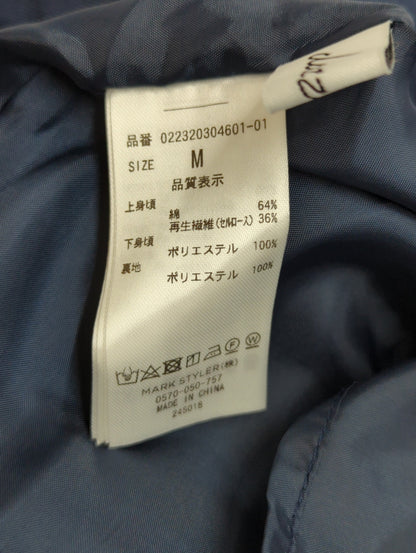 フリルコルセットフレアワンピース