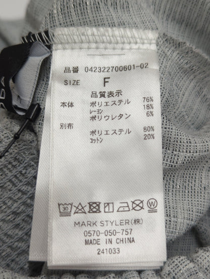 シャーリングタイトップ