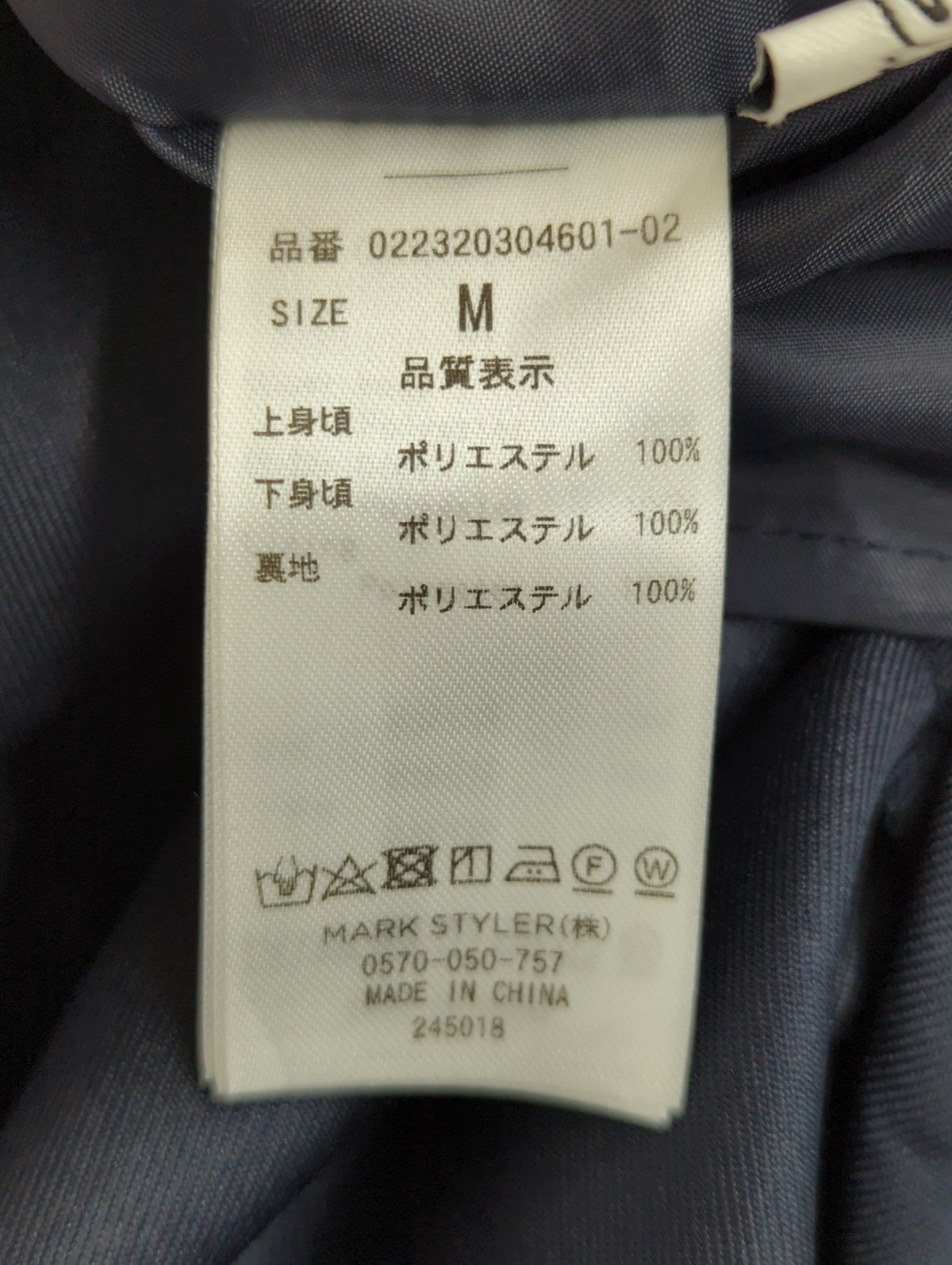 フリルコルセットフレアワンピース